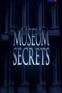 Сериал Музейные тайны